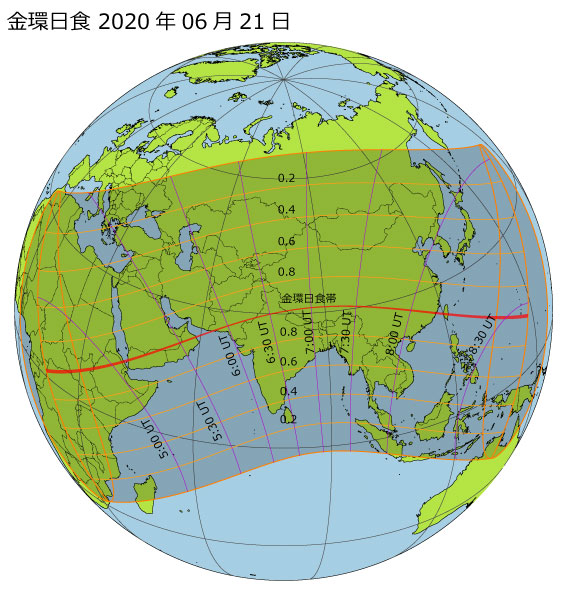 2020年06月21日 金環日食