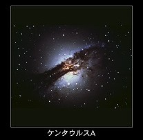 ���󥿥��륹A