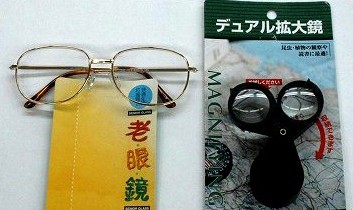 Ϸ����ȥ롼��
