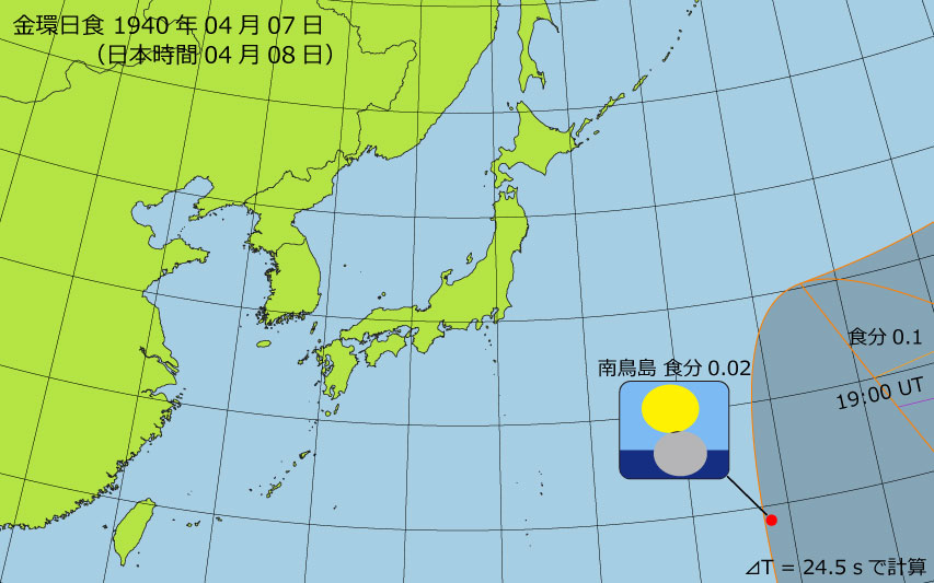 1940年04月07日 金環日食　日本各地の食分