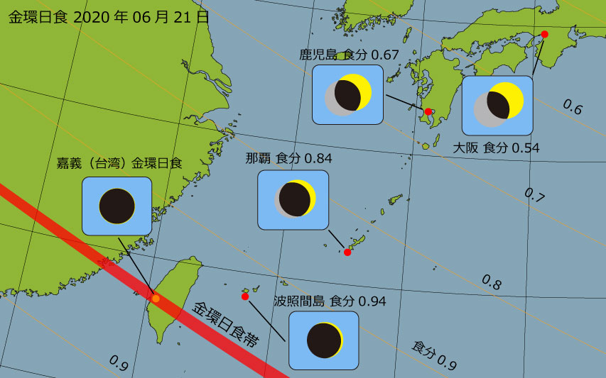2021年06月21日 金環日食　西南日本の様子