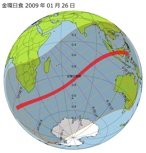 2009年01月26日 金環日食