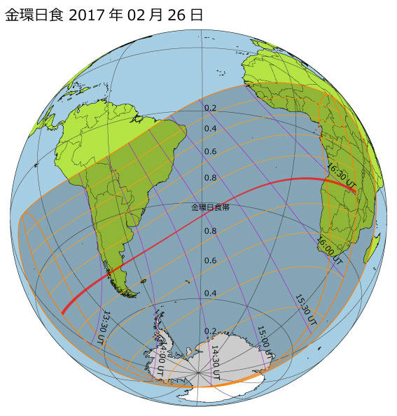 2017年02月26日 金環日食