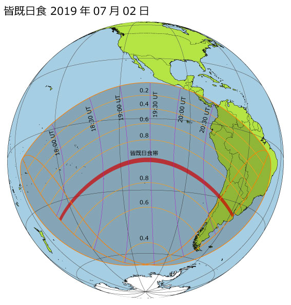 2019年07月02日 皆既日食