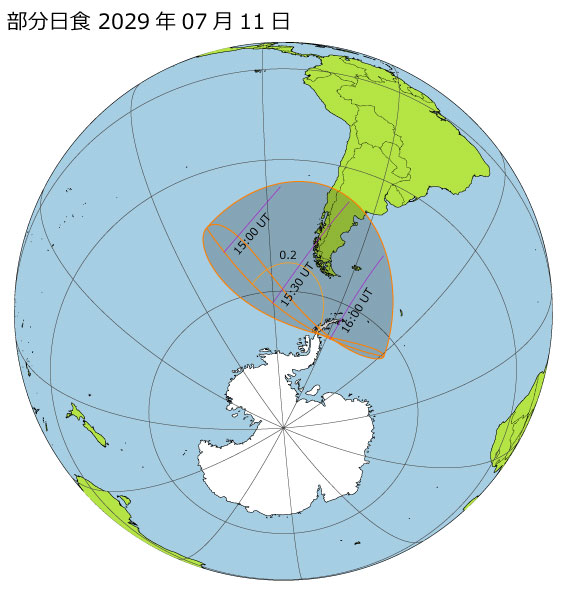 2029年07月11日 部分日食