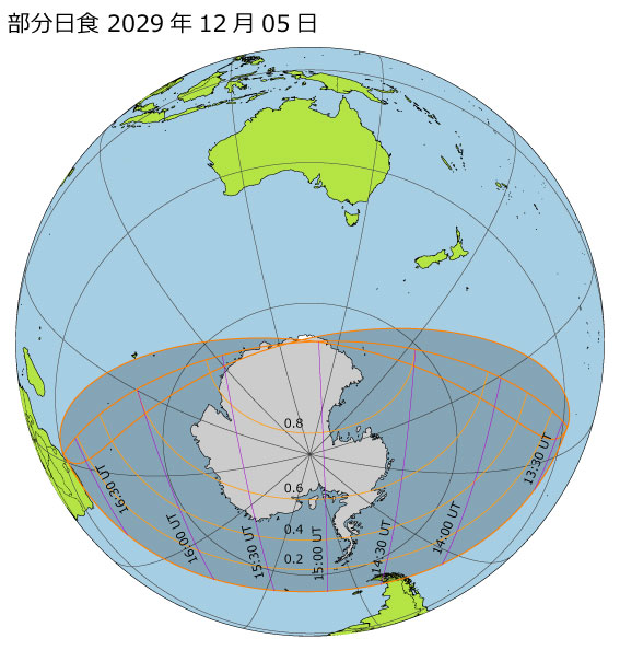 2029年12月05日 部分日食