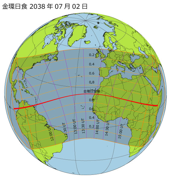 2038年07月02日 金環日食