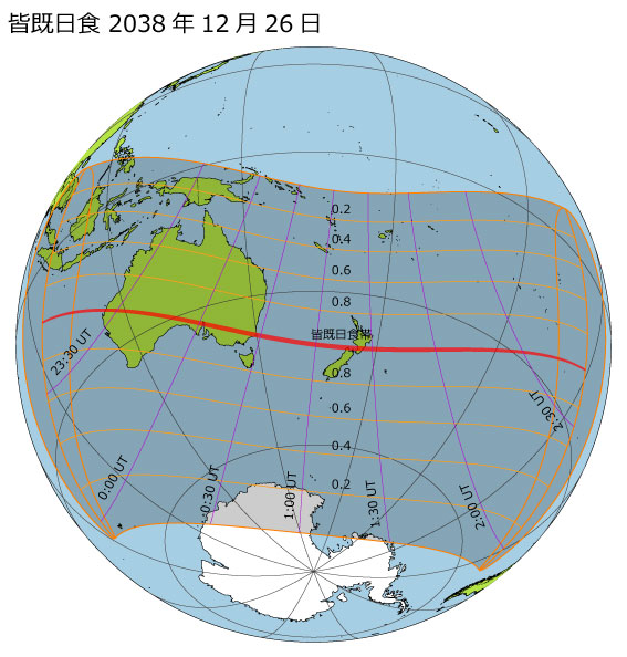 2038年12月26日 皆既日食