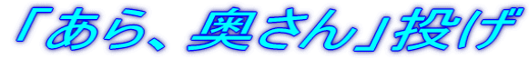 uAv